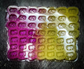 Marshmallow Mini Scoopie (49 Cells)